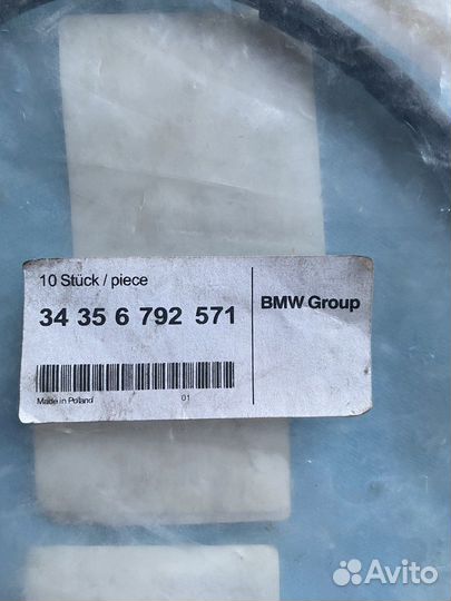 Датчик износа колодок bmw x5 x6