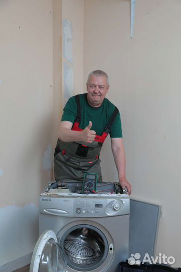 Срочный ремонт холодильников и стиралок у вас дома