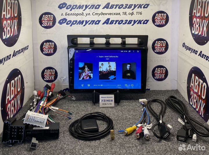 Штатная магнитола Kia Picanto 2004-2007 1-16