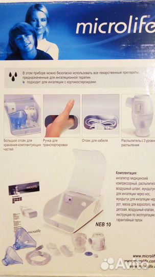 Ингалятор Небулайзер Microlife NEB 10