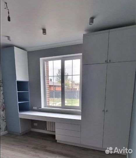 Рабочий стол