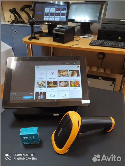 Комплект Pos оборудования для автоматизации кафе,п