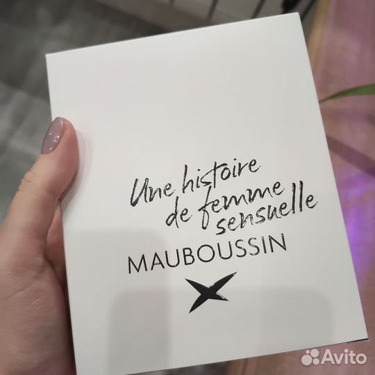 Парфюмерная вода Une Histoire Sensuelle Mauboussin