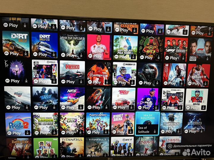 Xbox One S 1Tb + 450 игр + Live Gold