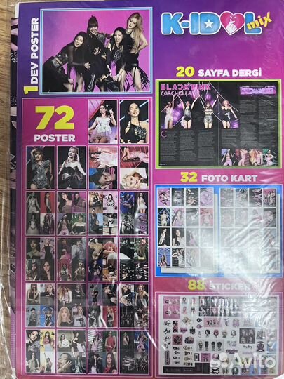 Журнал blackpink