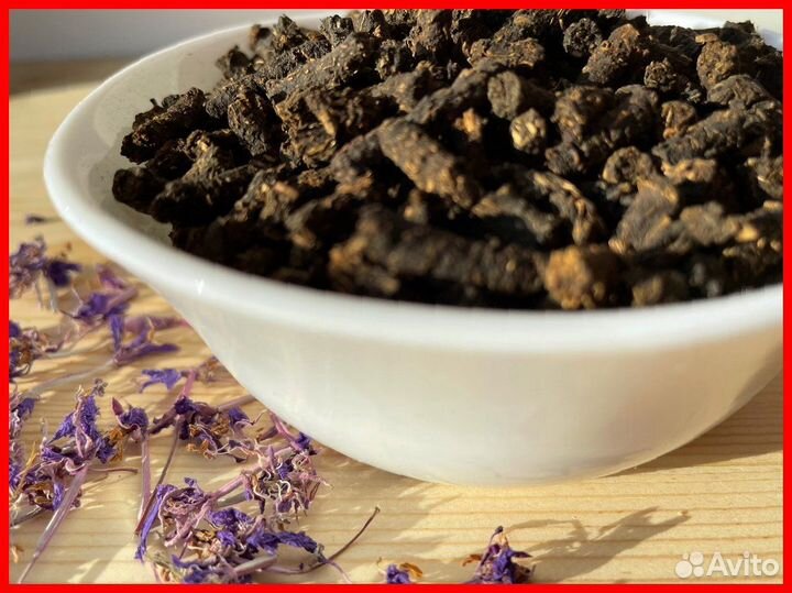 Иван-чай 1 кг для здоровья, полезный