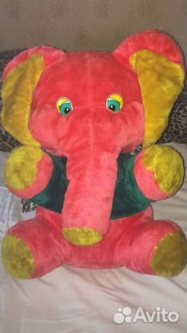 Мягкая игрушка Слоник