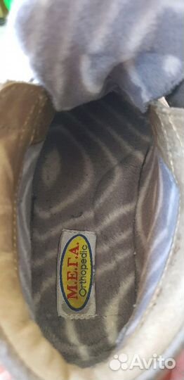 Ботинки 26 размер