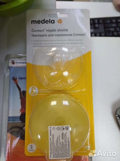 Накладки на грудь для кормления