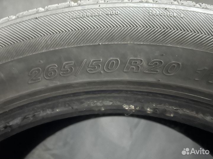 Achilles Desert Hawk UHP 265/55 R20