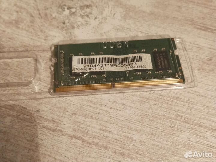 Оперативная память для ноутбука ddr4 8gb 3200Мгц