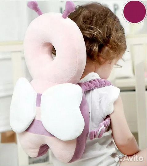 Подушка защитная под голову и спину для детей