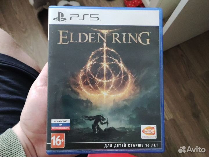 Elden ring ps5