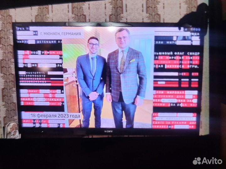 Телевизор sony 55 дюймов