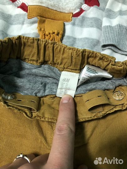 Комплект джемпер + брюки HM