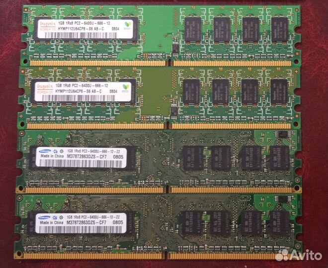 Оперативная память ddr2 и ddr3