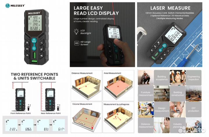 Mileseey D2 + Чехол, Лазерная рулетка. На подарок