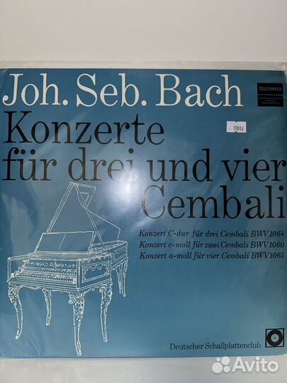 Зарубежные виниловые пластинки Vivaldi, Bach