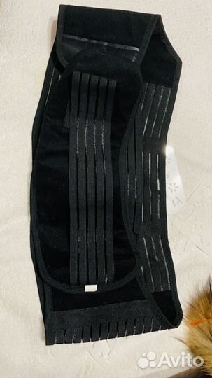 Бандаж для беременных