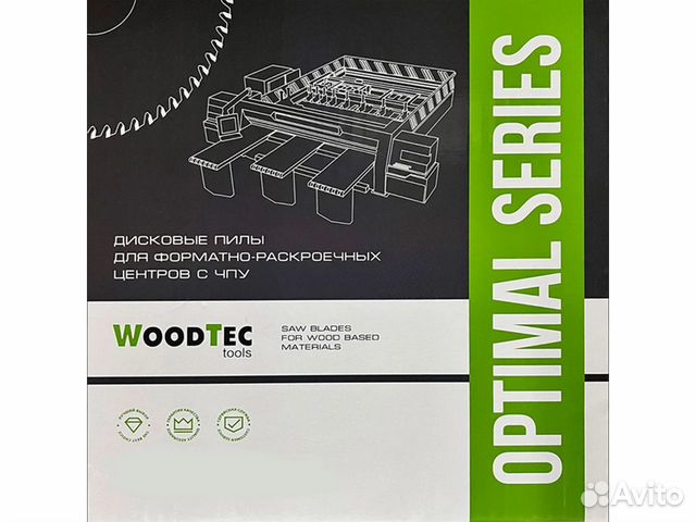 Пилы для форматно-раскроечных центров с чпу D400