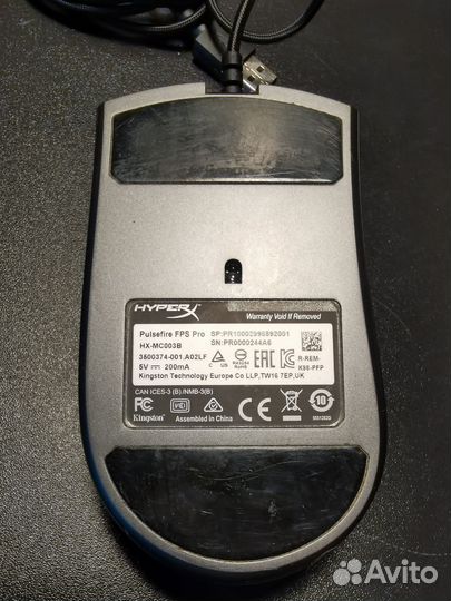 Игровая мышь HyperX