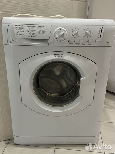 Стиральная машина hotpoint ariston 5 кг