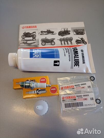 Yamaha 15 2Т Комплект для техобслуживания