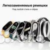 Фитнес-браслет Xiaomi Mi Band 8