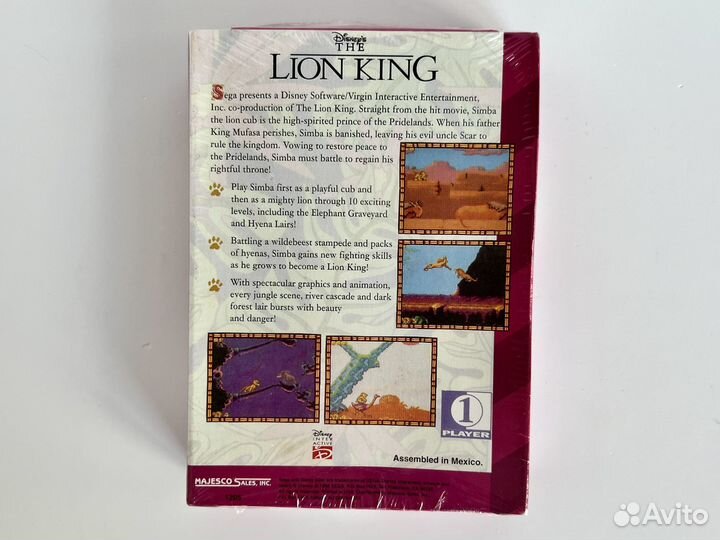 The Lion King Sega Game Gear