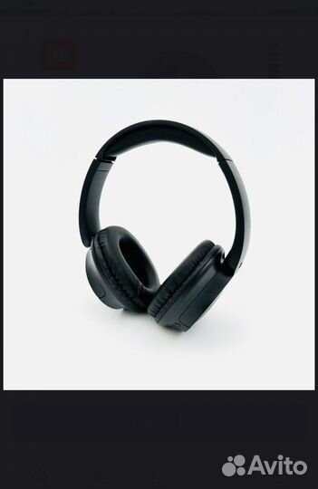 Наушники JBL Tune 1100