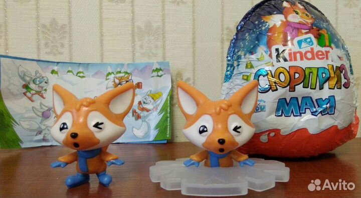 Фигурка (игрушка) из Kinder сюрприз Maxi