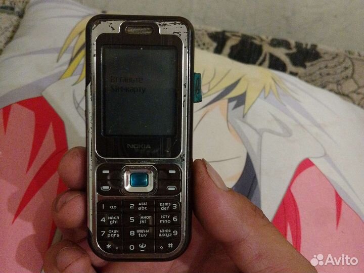 Nokia 7360