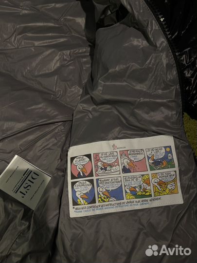 Пуховик moncler