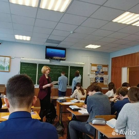 Репетитор по русскому языку и литературе