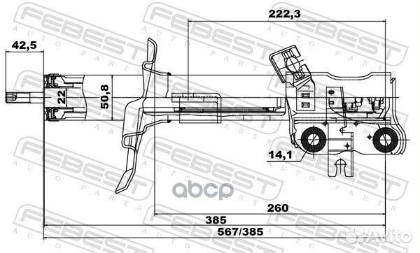 Амортизатор передний левый gas.twin tube 026608