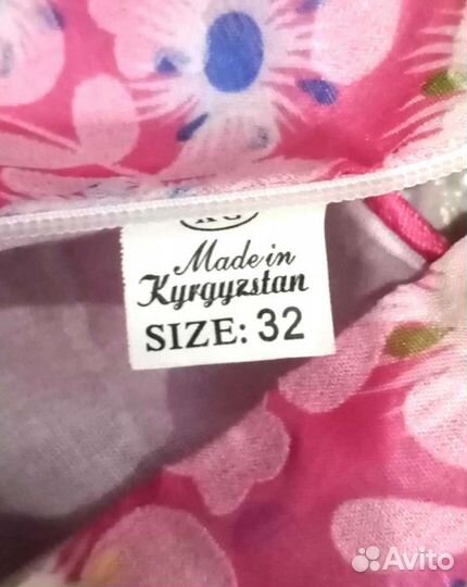 Платье для девочки