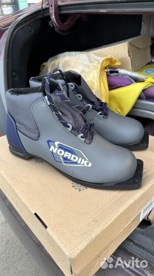 Лыжные ботинки