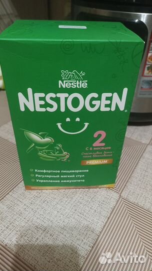 Детская смесь нестожен 2