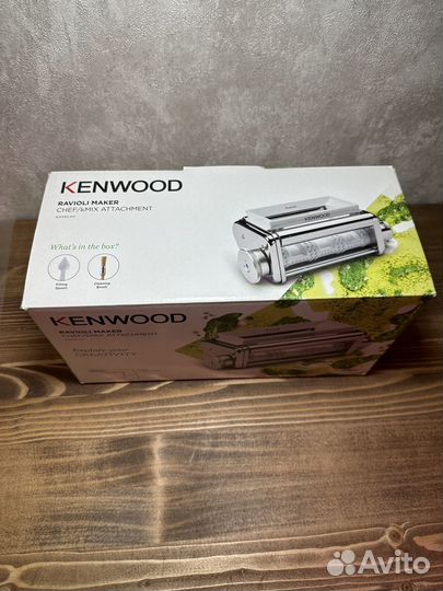 Насадка равиоли Kenwood KAX93.A0ME