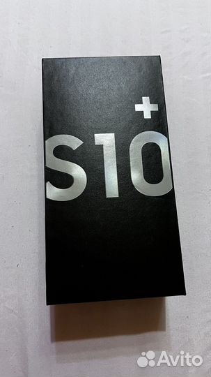 Коробки от телефонов Самсунг