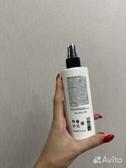 17 in 1 cream spray