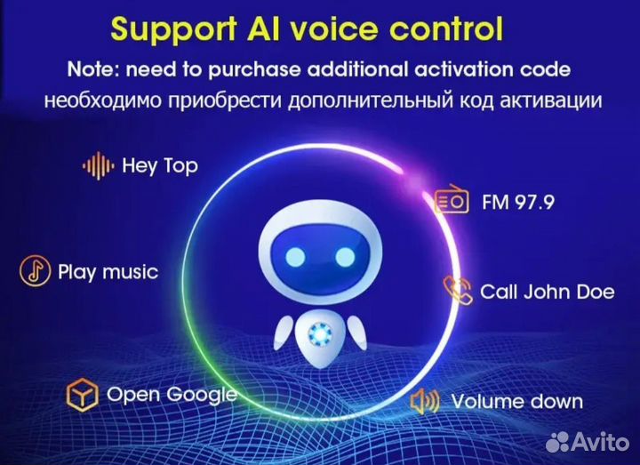 Магнитола 2 din android 9 дюймов