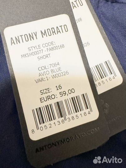 Шорты. Antony Morato. Оригинал. Новын
