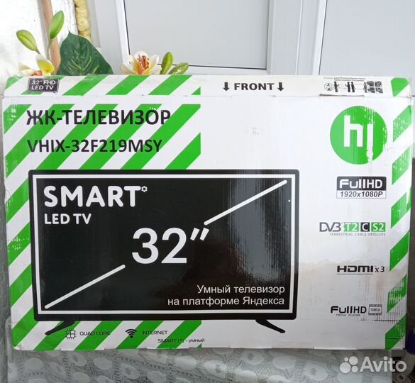 Телевизор SMART tv 32 hi