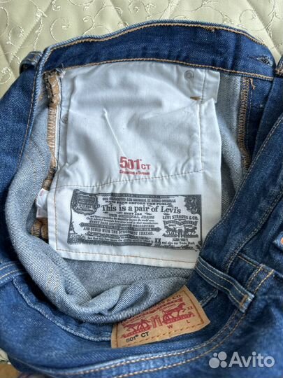 Джинсы Levis 501 CT W27 L32