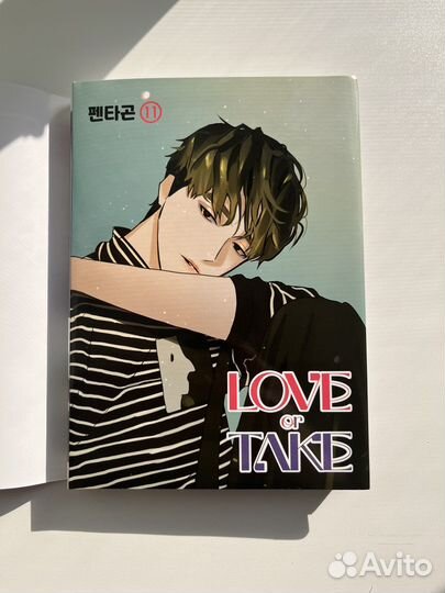 Альбом Pentagon Love or Take 3