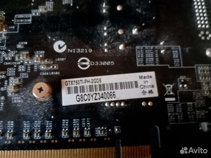 Видеокарта gtx 750ti 2gb