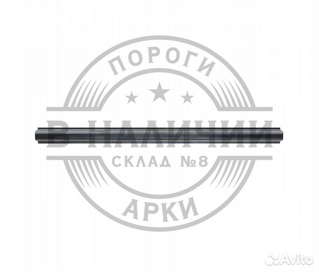 Ремонтный порог правый Great Wall Hover