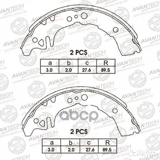 Колодки тормозные барабанные avantech AVS0108 A