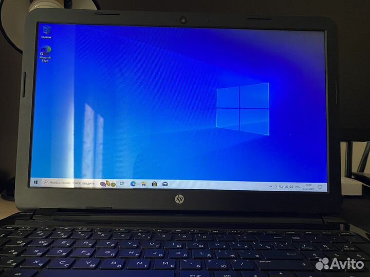 Ноутбук HP Pavilion 15-r050sr